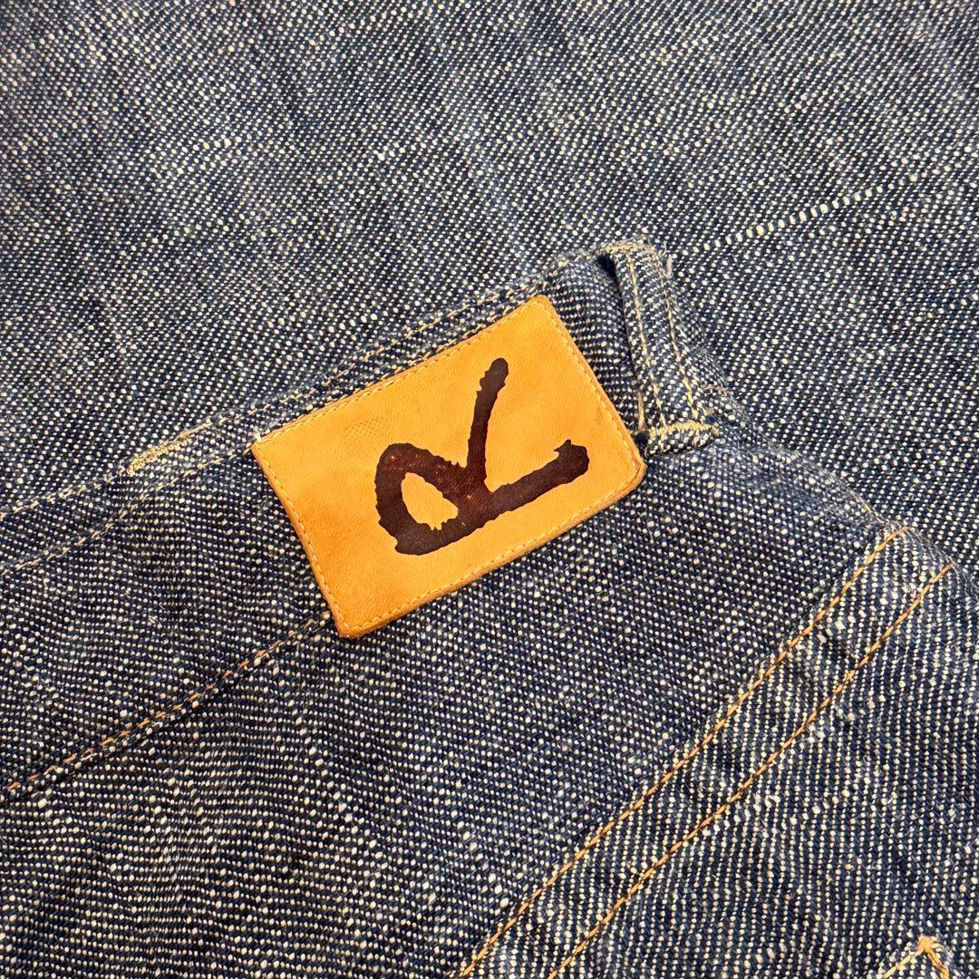 【45R】 コットンリネン デニム スカート (サイズ2)