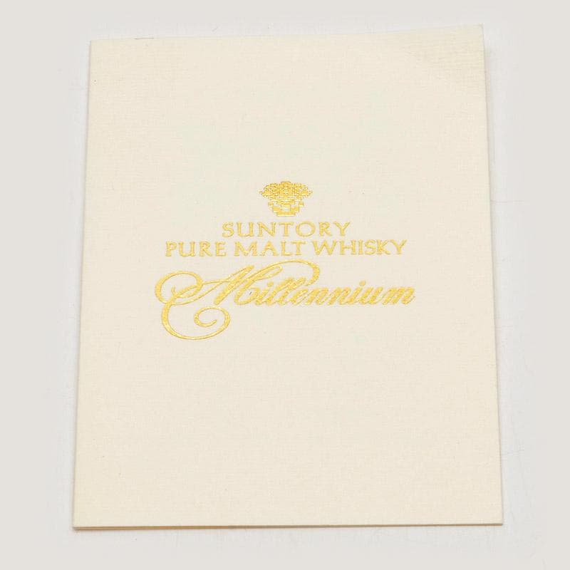 希少★未開封★SUNTORY　ピュアモルトウイスキー　ミレニアム2000