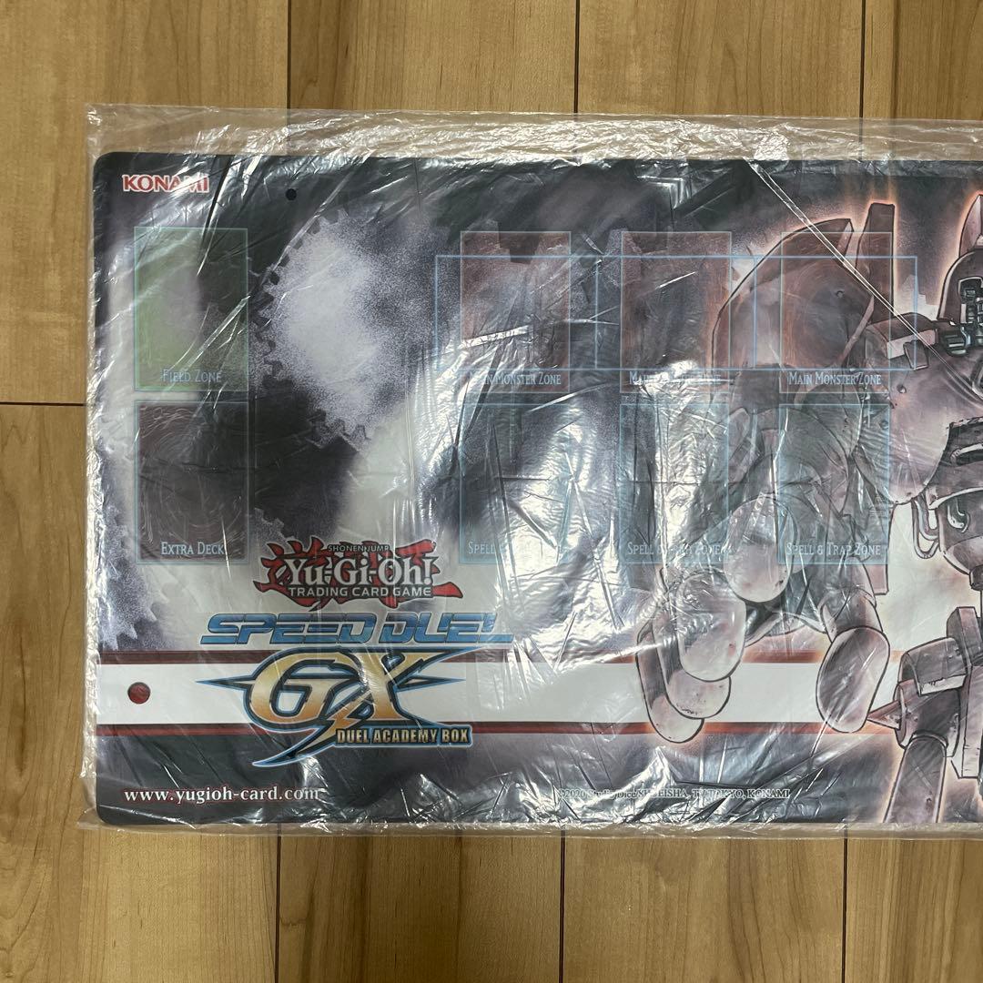【EU版】古代の機械巨人 SPEEDDUEL プレイマット 未開封