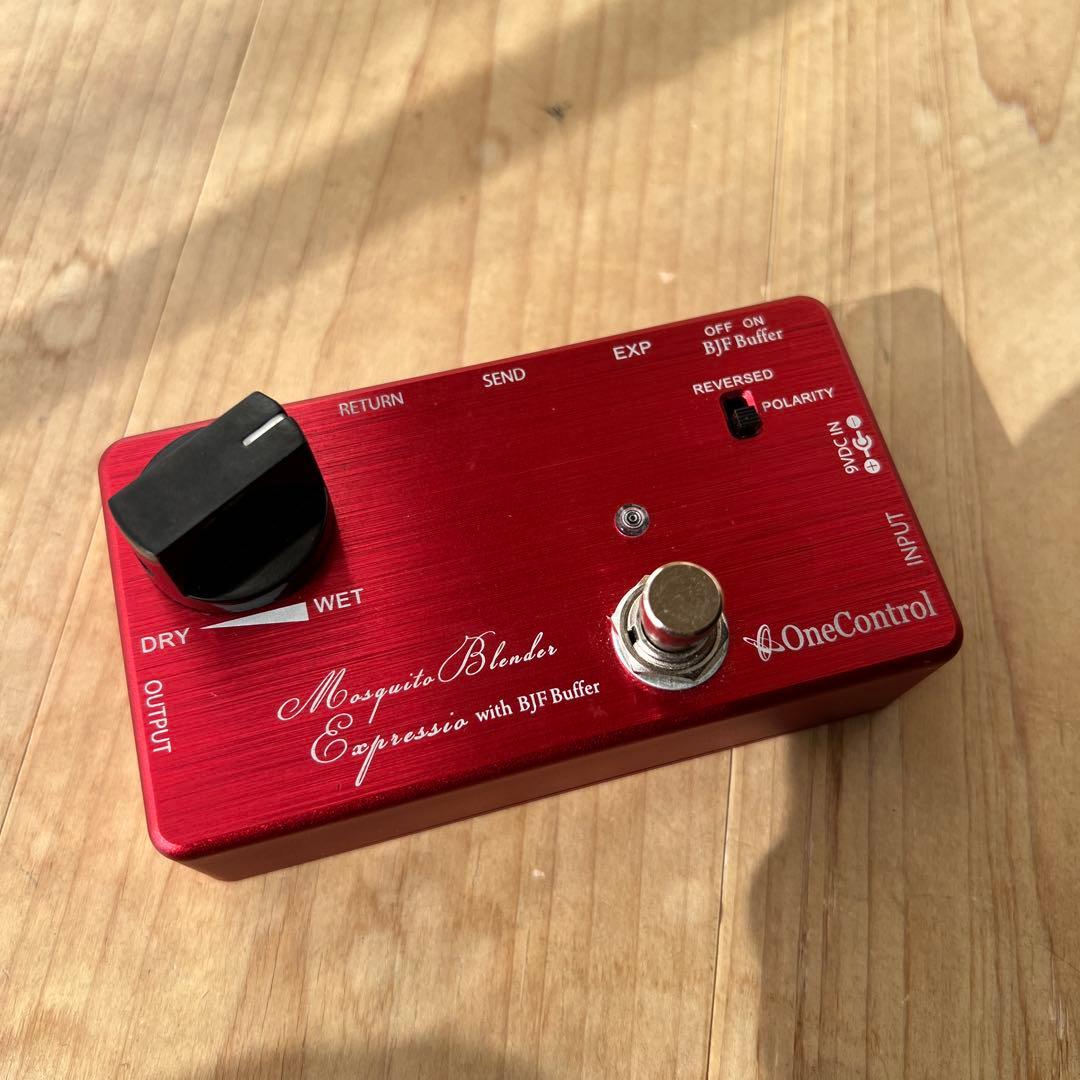 ギター OneControl Mosquito Blender Expresso