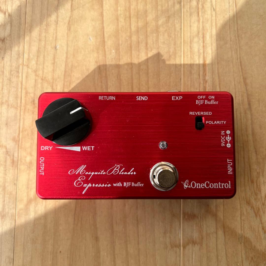 ギター OneControl Mosquito Blender Expresso