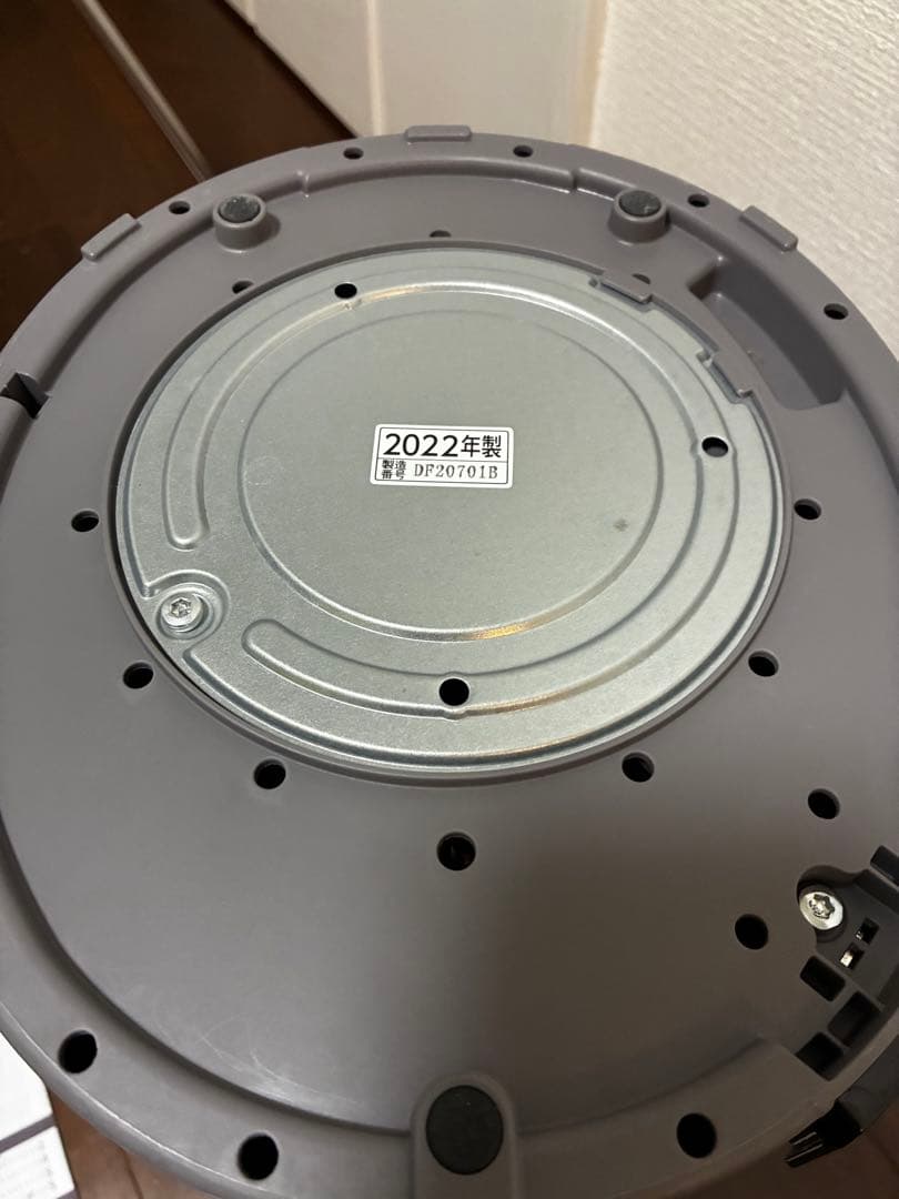 象印　スチーム加湿器　4.0L グレー