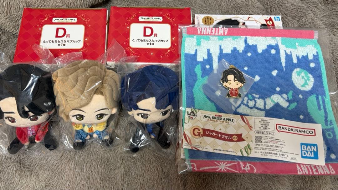 Mrs. GREEN APPLE ミセス 一番くじ A賞 ぬいぐるみ 大森元貴