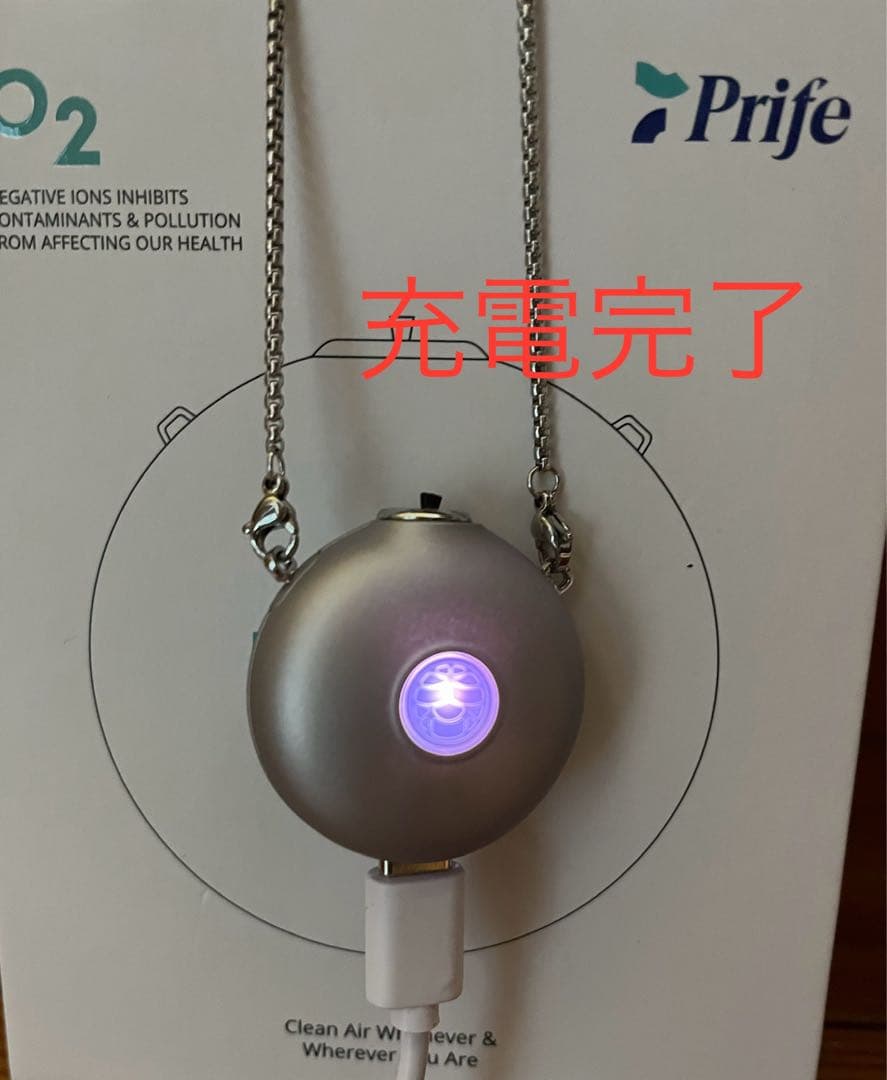 #値下　11/24まで♯携帯空気清浄機　シールド　シルバー