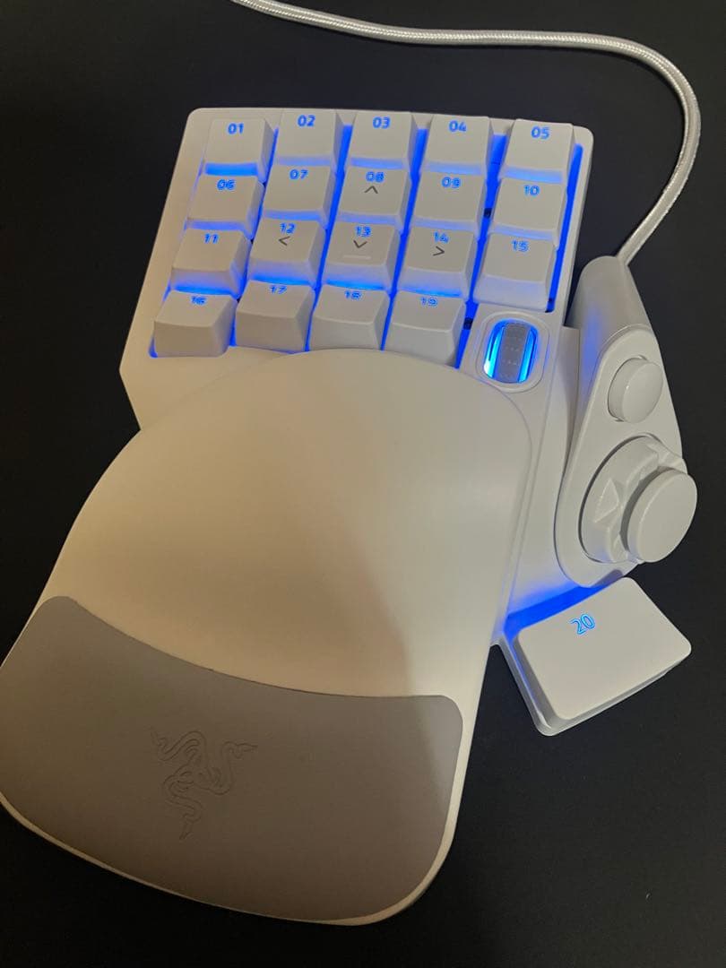 Razer Tartarus Pro ホワイト