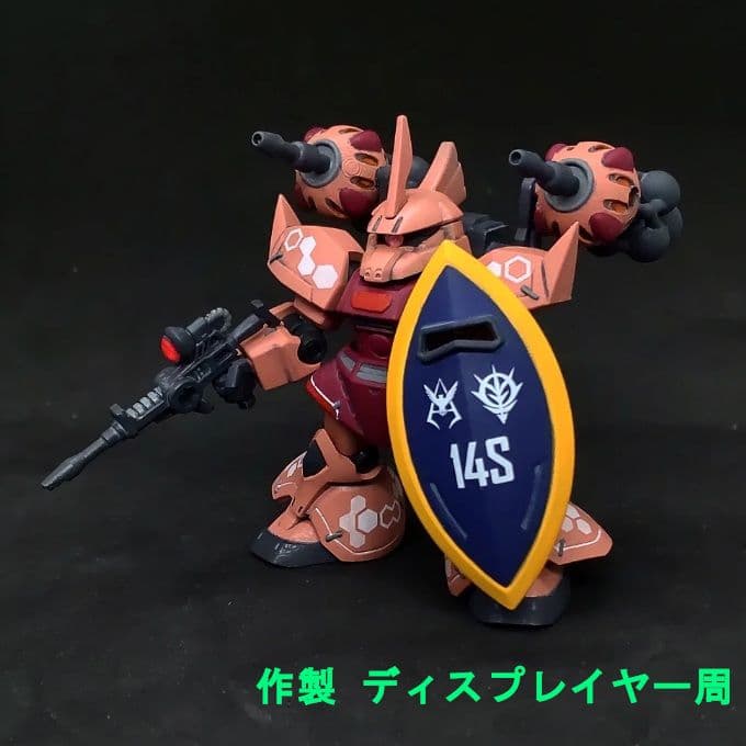 赤いゲルググ サイコミュ搭載 ビット装備 モビルスーツアンサンブル 28