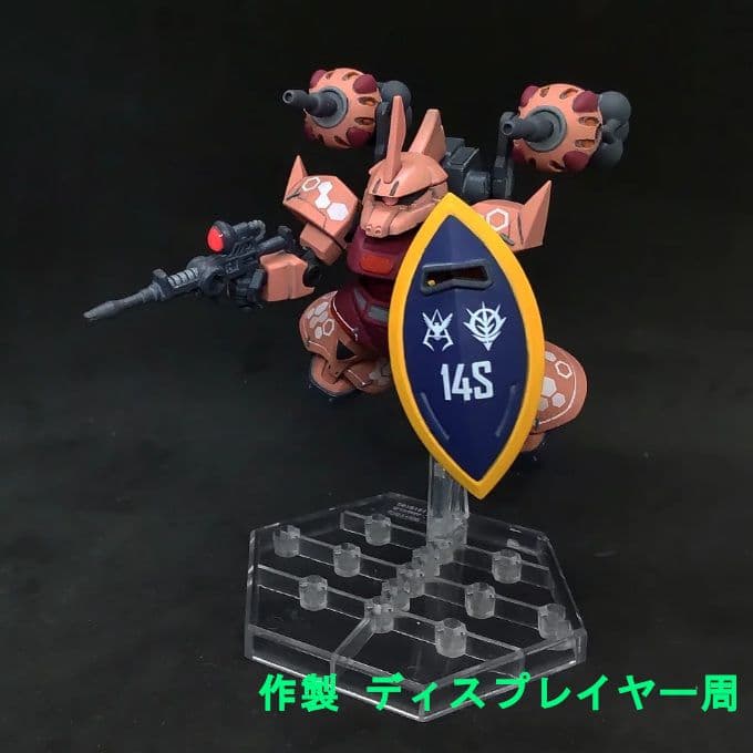 赤いゲルググ サイコミュ搭載 ビット装備 モビルスーツアンサンブル 28