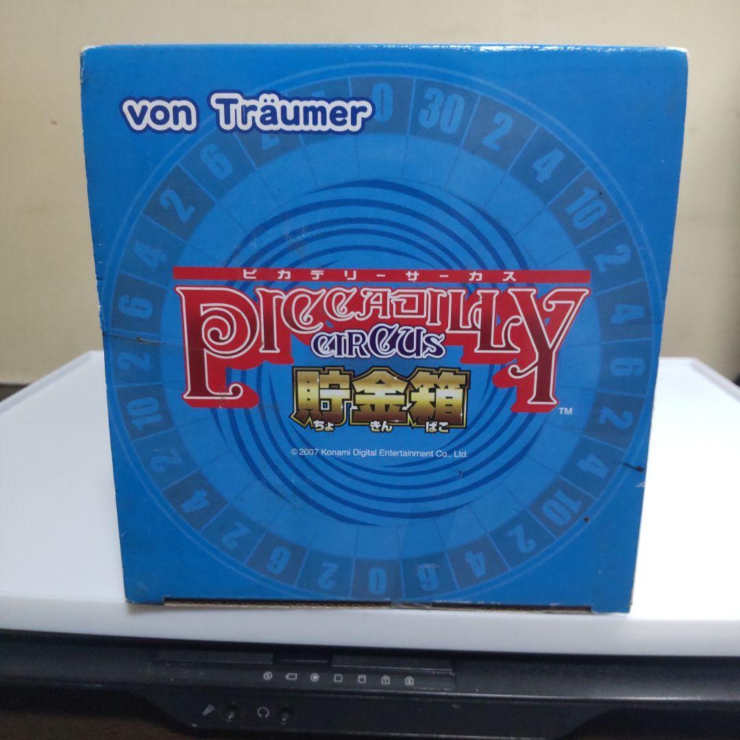 お*ま様 PICCADILLY CIRCUS ゲーム機