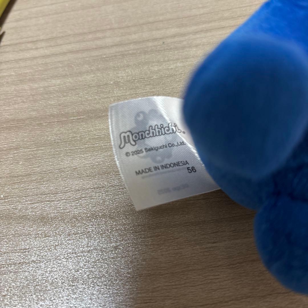 ミャクミャク モンチッチ コラボマスコット キーホルダー 関西万博