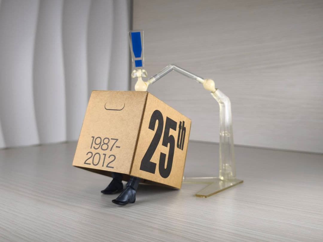 リボルテックヤマグチNo.131 スネーク