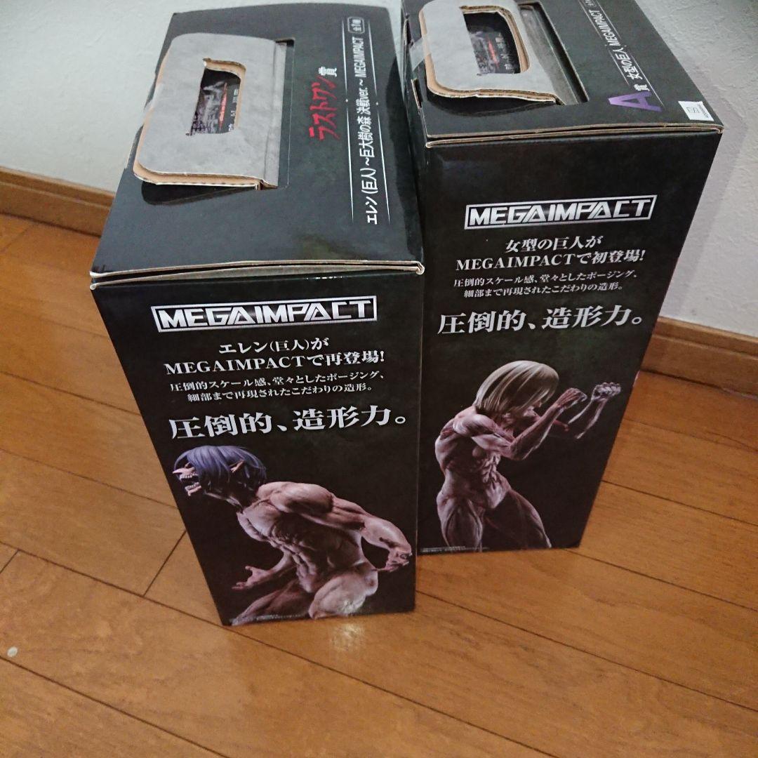 進撃の巨人 一番くじ フィギュア 壁の外の世界 アニ・レオンハート ラストワン