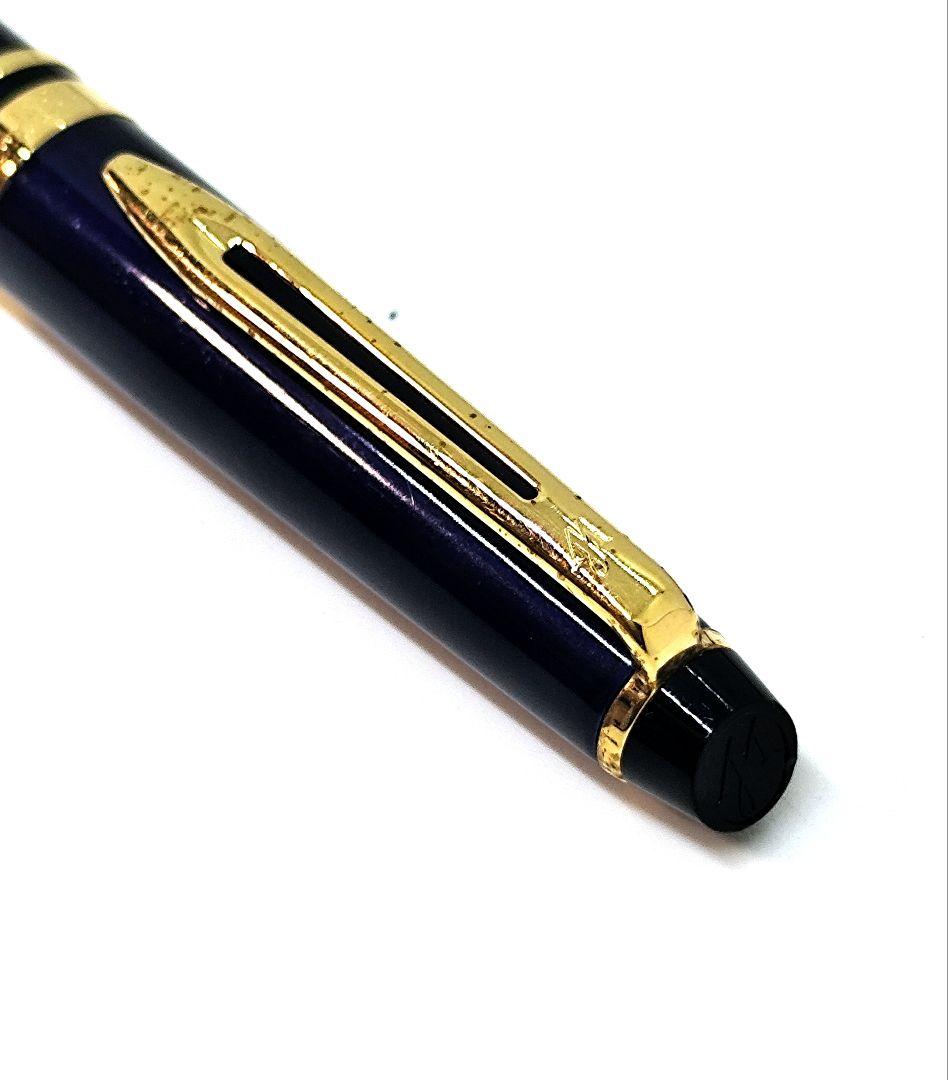 ウォーターマンボールペンエキスパートエッセンシャル (インク黒)2本セット！