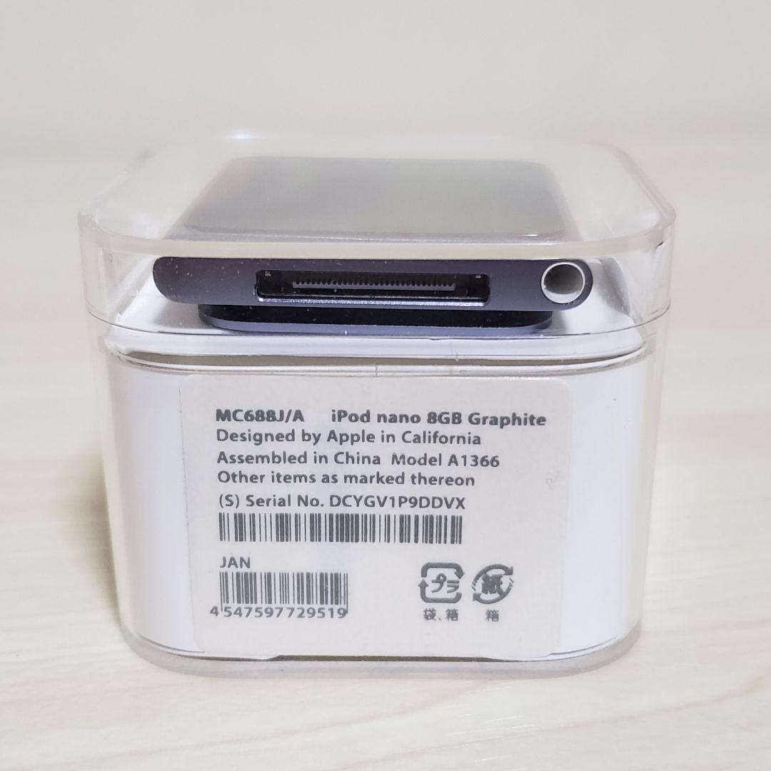 新品　Apple iPod nano 8GB 第6世代