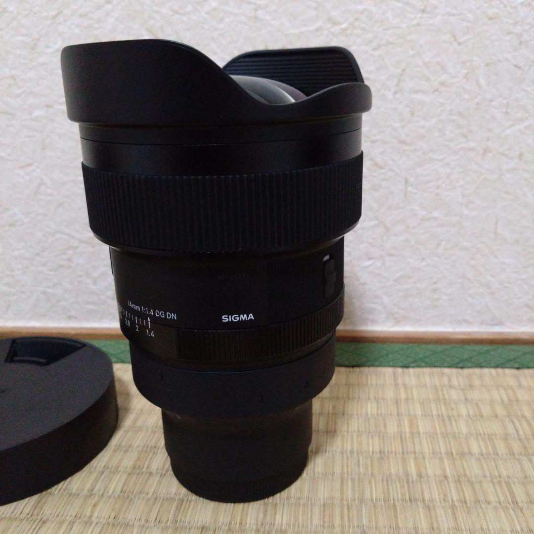 SIGMA 14mm f1.4 DG DN ART ソニーEマウント　おまけ付き