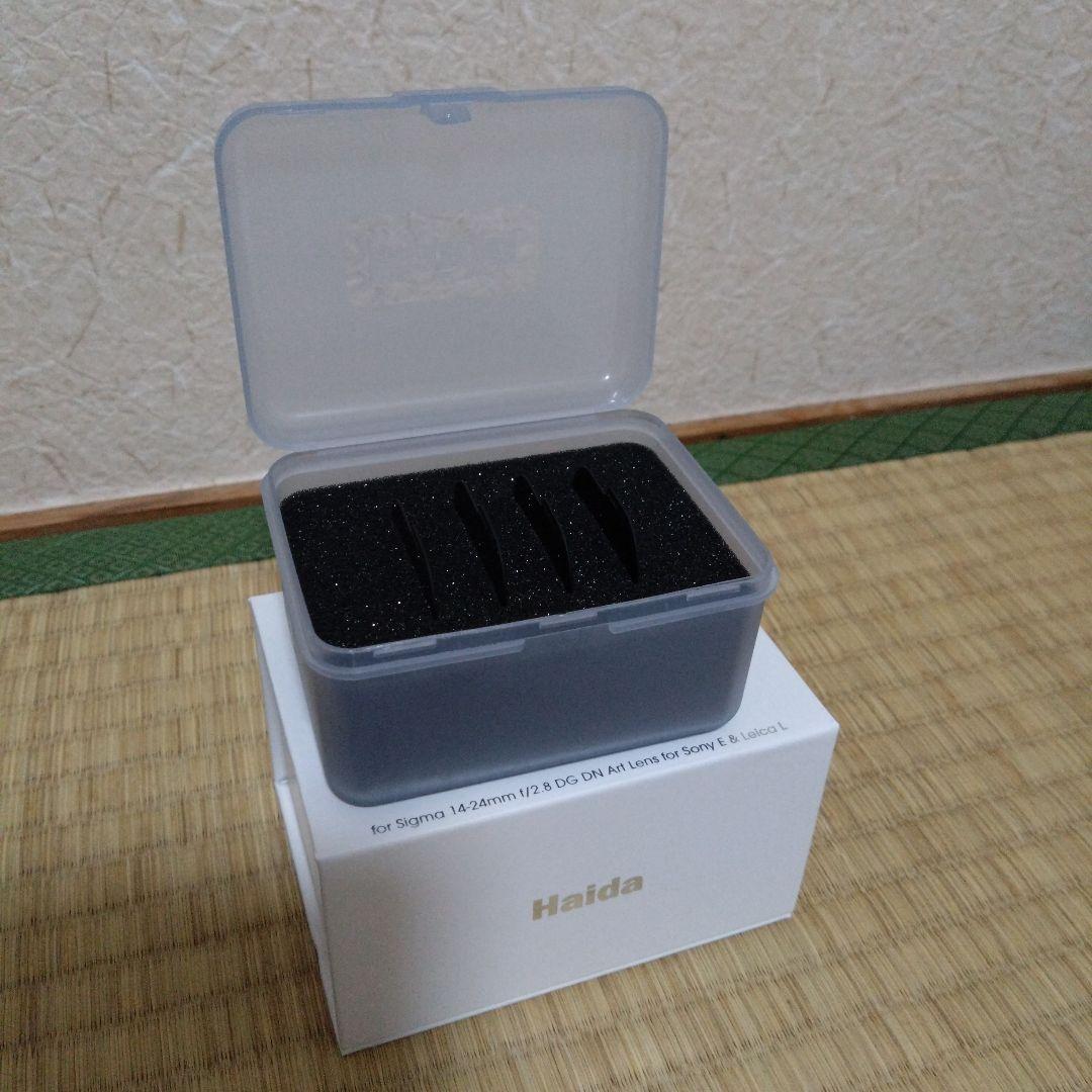 SIGMA 14mm f1.4 DG DN ART ソニーEマウント　おまけ付き