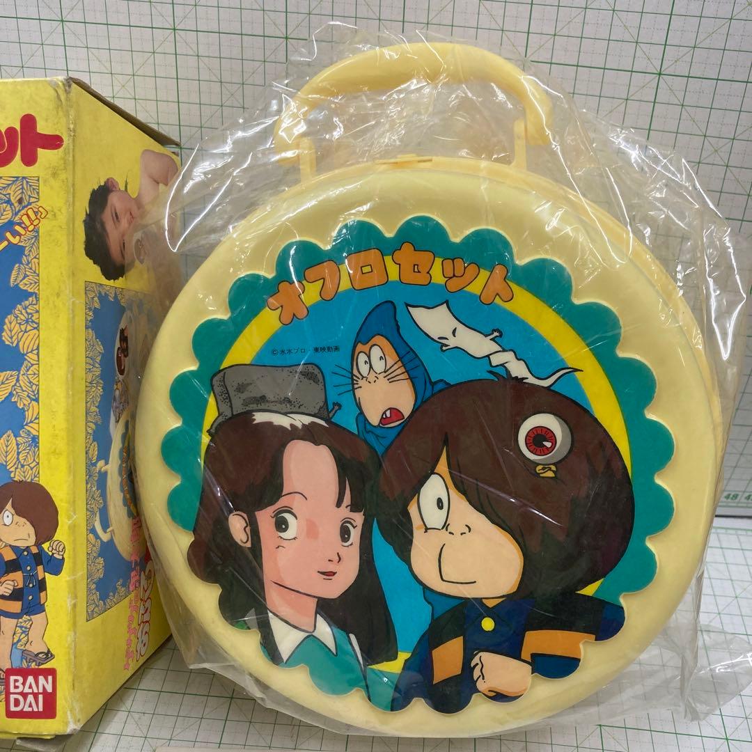 1986年珍品パーツも、未開封の希少品バンダイ ゲゲゲの鬼太郎 おふろセット