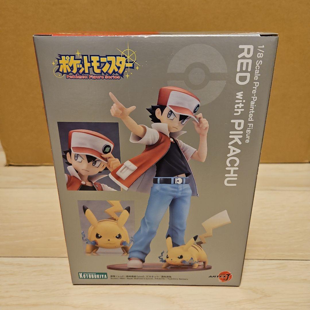 ポケモン レッド with ピカチュウ ARTFXJ 1/8フィギュア