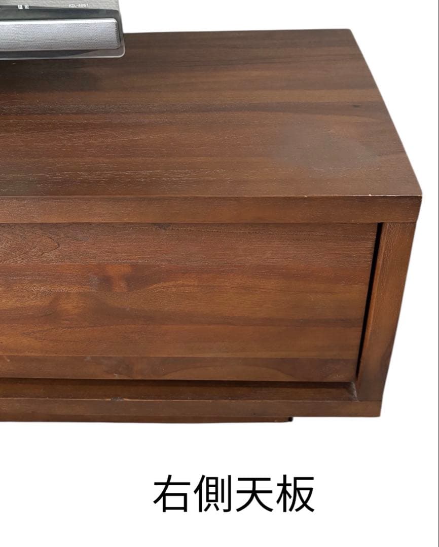 チーク材 テレビ台 160cm幅 ローボード
