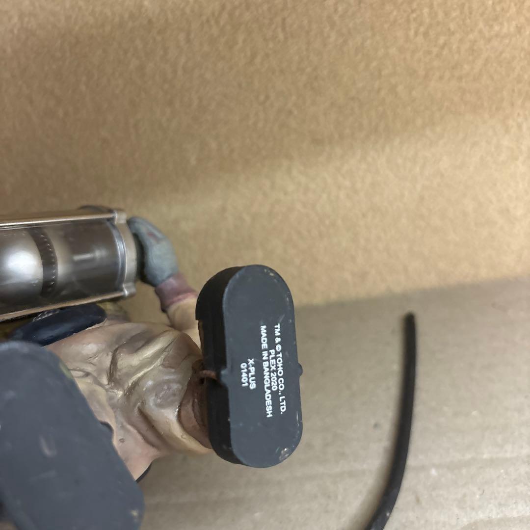 【中古】ゴジラ　芹沢博士　フィギュア