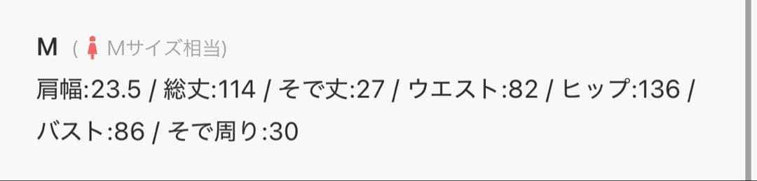 andresd バブルスリーブジャガードドレスbubble sleeve