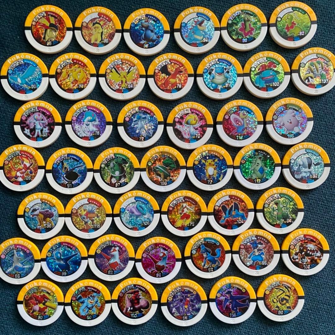 ポケモンバトリオ マスター ハイパー 大量 まとめ売り セット バトリオ