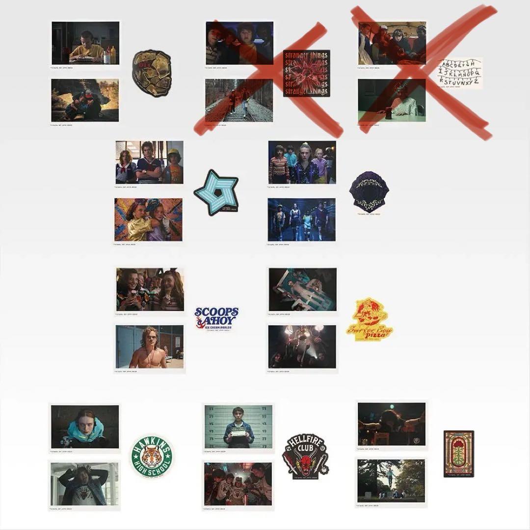 ストレンジャーシングス　D賞　F賞 G賞　H賞　I賞　セット