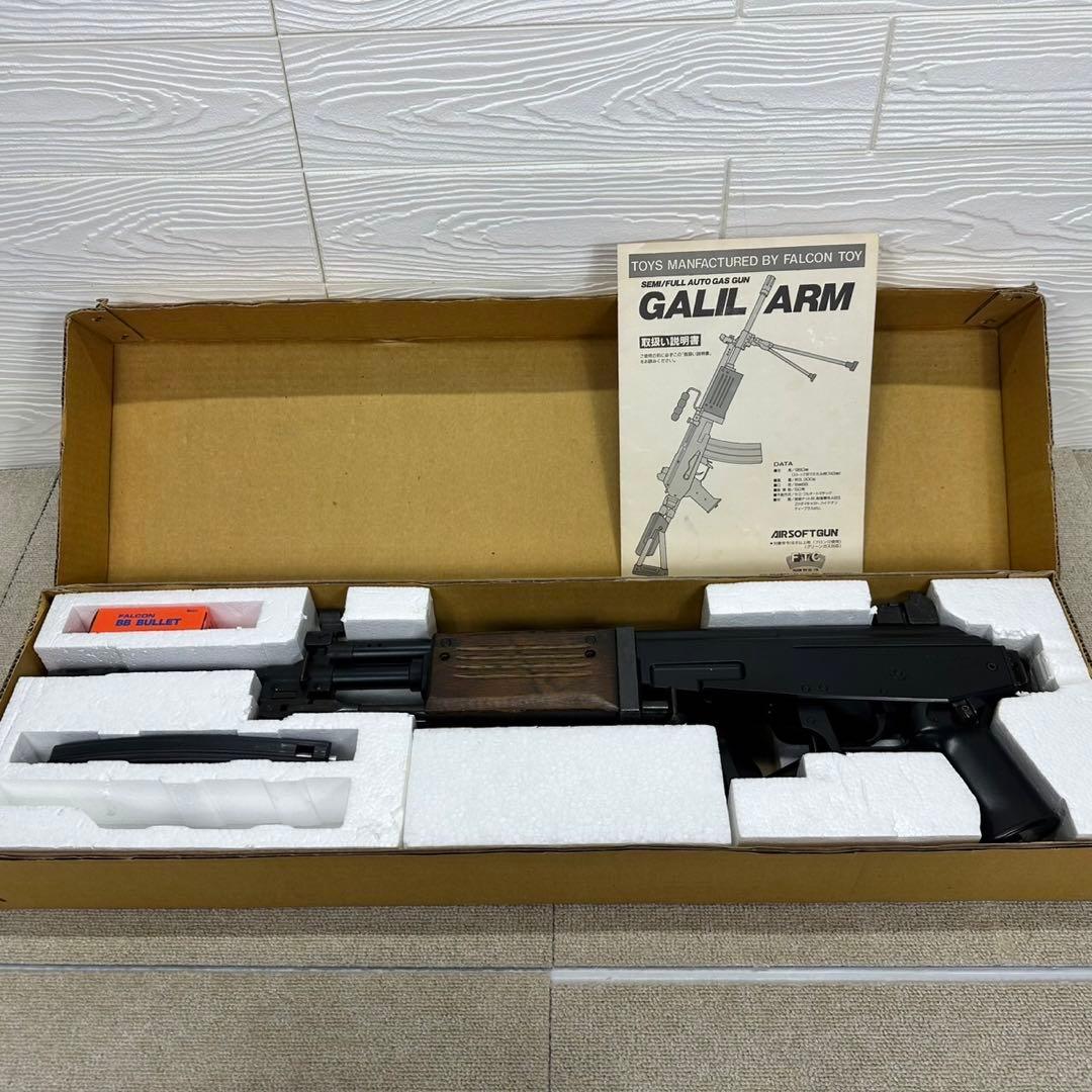 ファルコトーイ ガリル GALIL ARM アーム ガスガン アサルトライフル