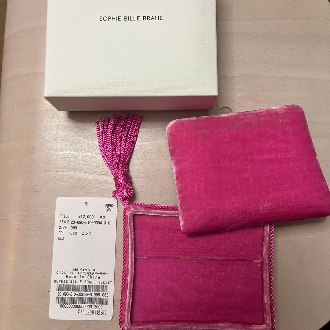 専用　ソフィー ビル ブラーエ　VELVET ジュエリーケース　ピンク