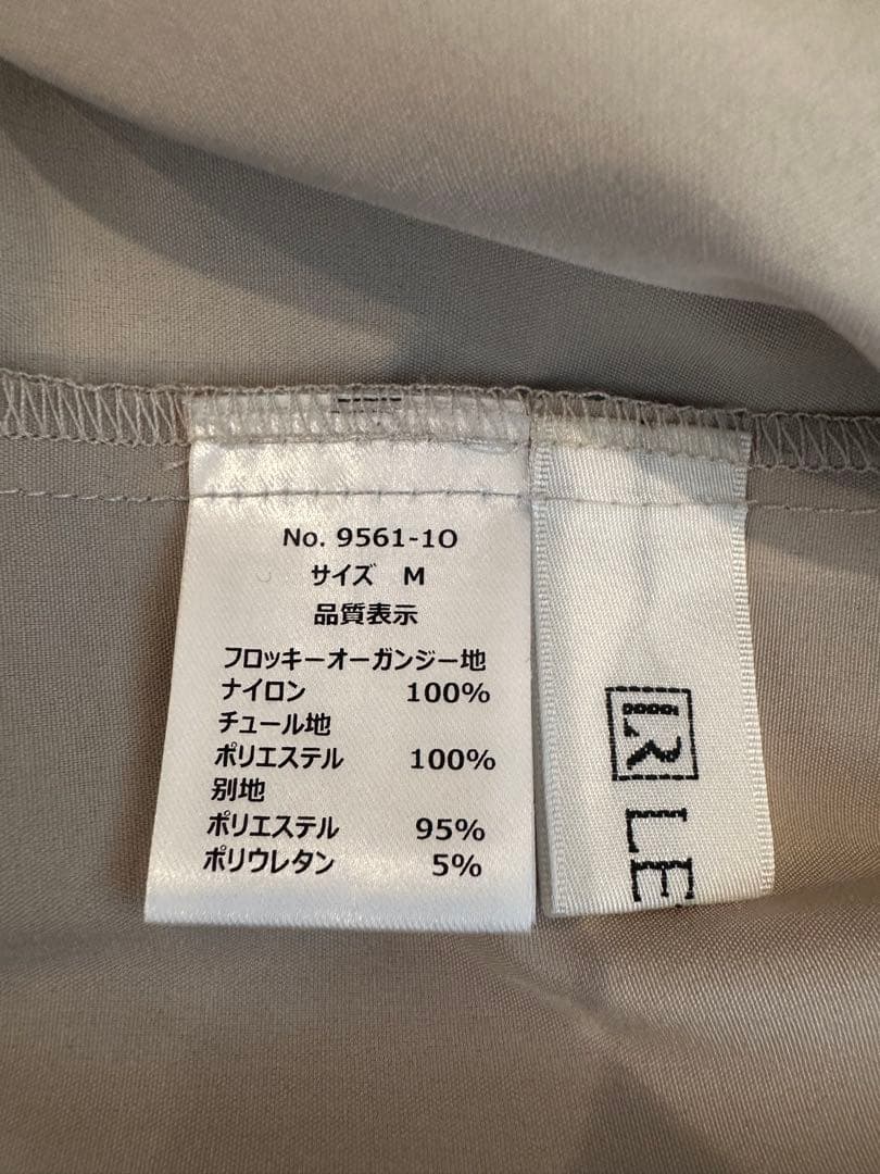 LERURE リルアー Circurar sleeve flower dress