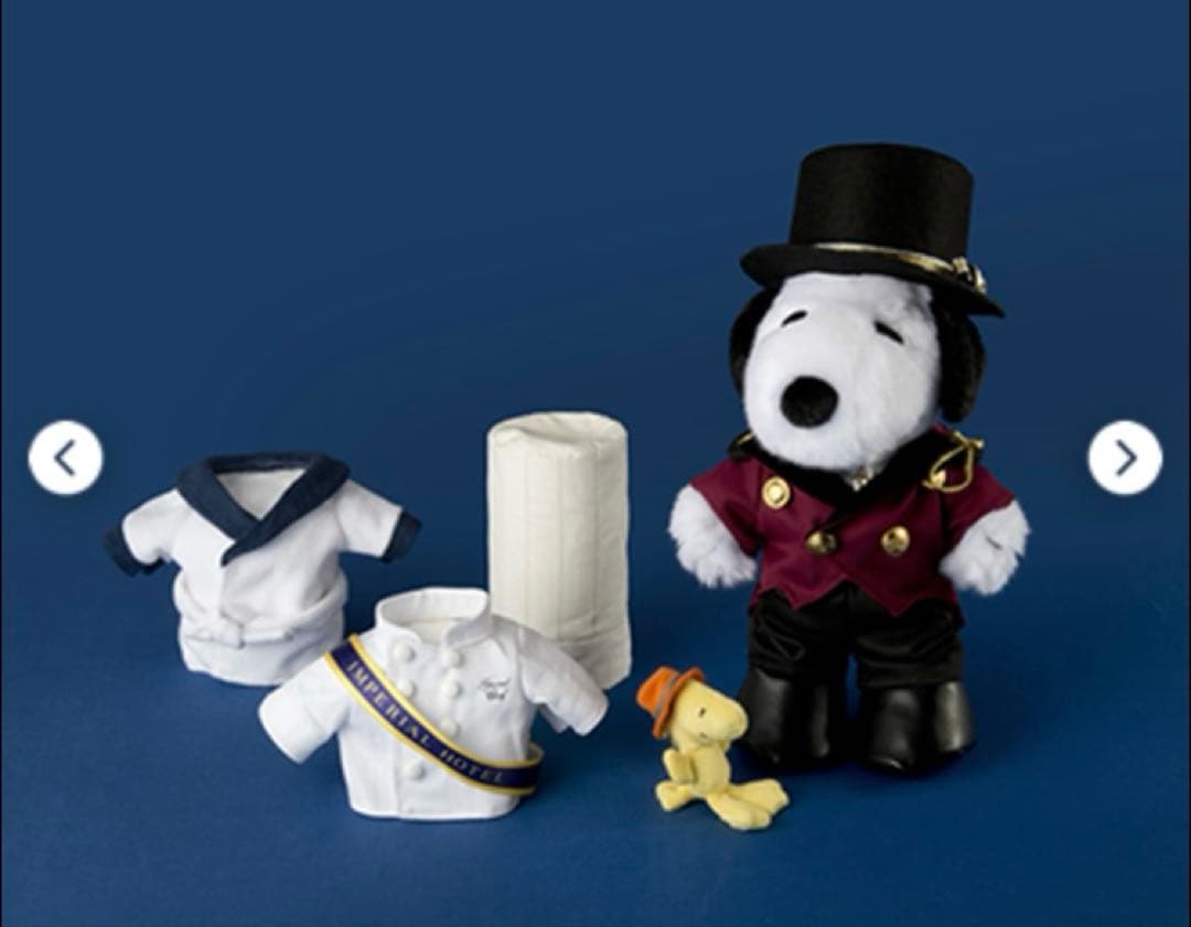 PEANUTS(ピーナッツ) 限定販売 着せ替えスヌーピーぬいぐるみ BOX入