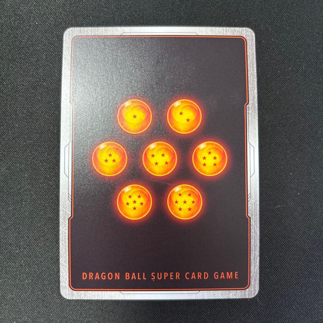 フュージョンワールド　FP-34 悟空　リミテッドパック