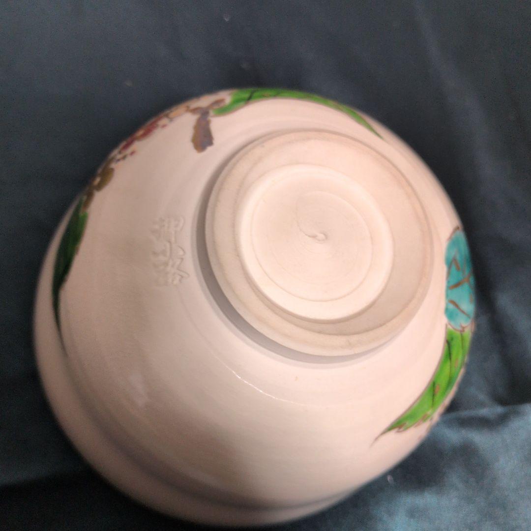 茶道具 京焼 押小路窯 庄左エ門作 色絵 紫陽花 茶碗