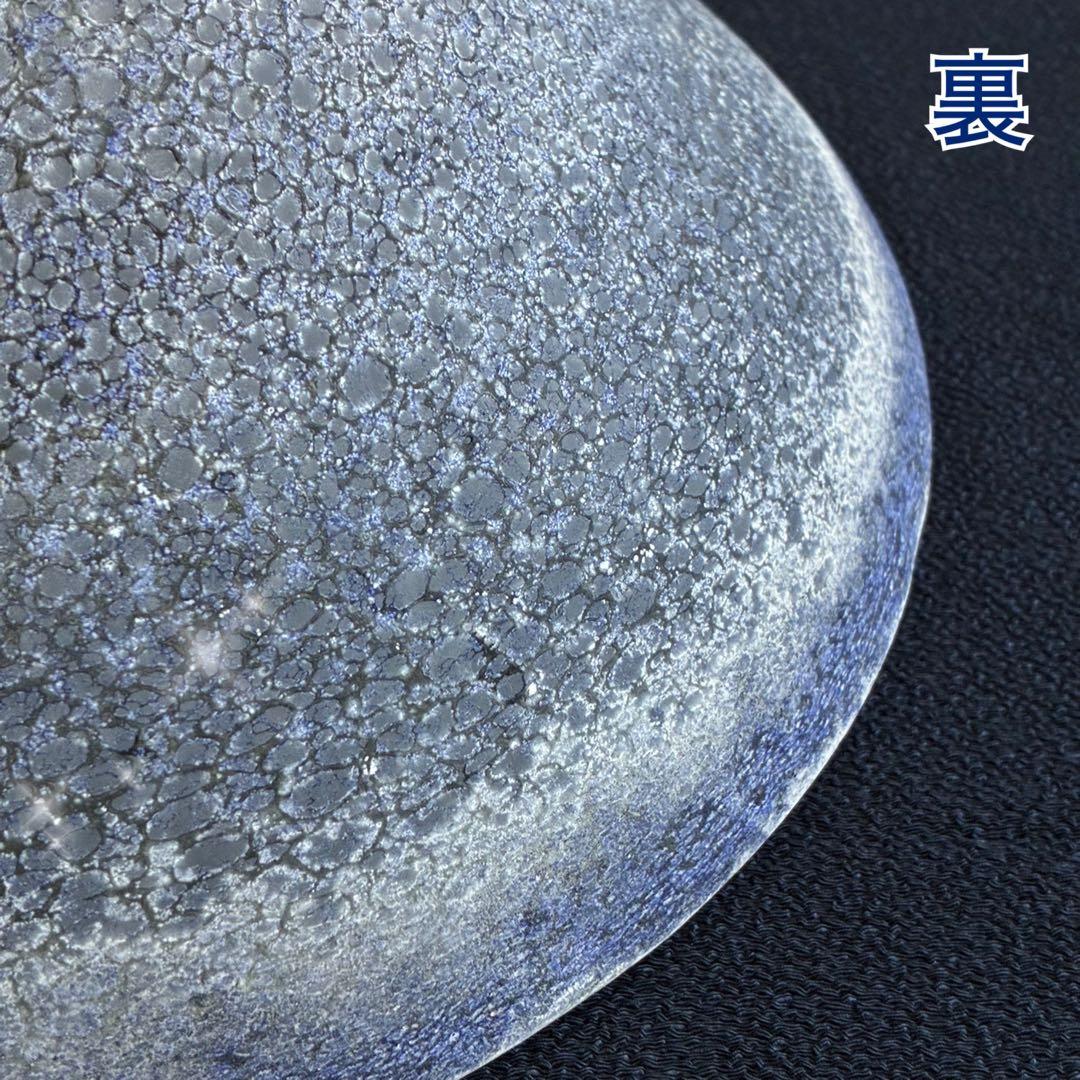 【宙吹きガラス/壱谷 旭・作】コバルト変 大鉢 共箱付き