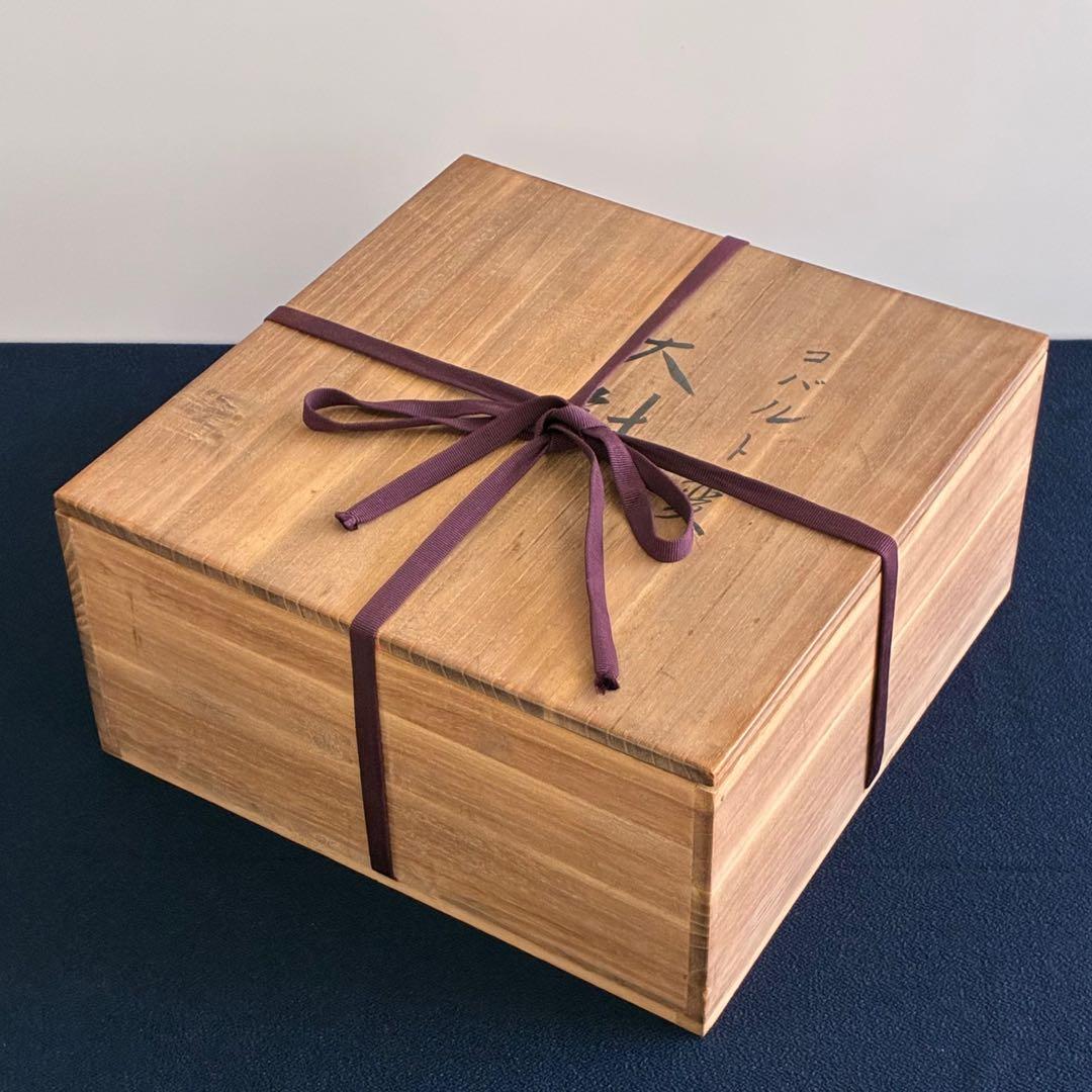 【宙吹きガラス/壱谷 旭・作】コバルト変 大鉢 共箱付き