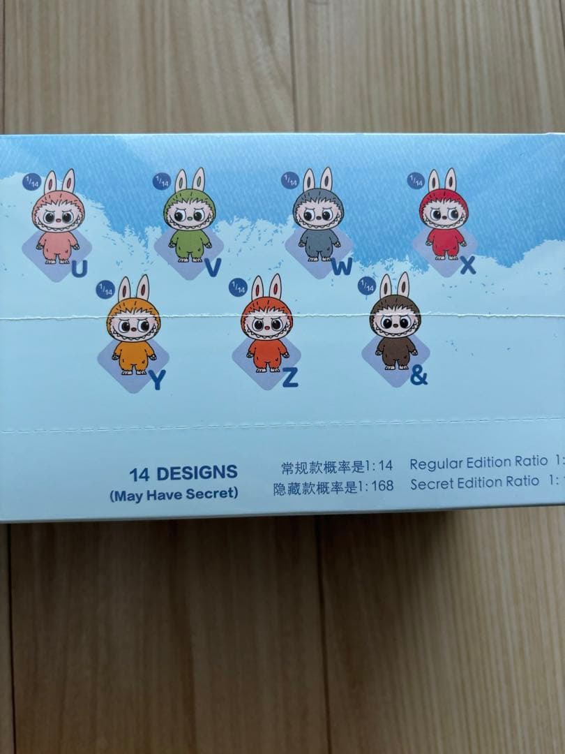 新品未開封☆ラブブ PIN FOR LOVE アソートボックス☆イニシャルN〜Z