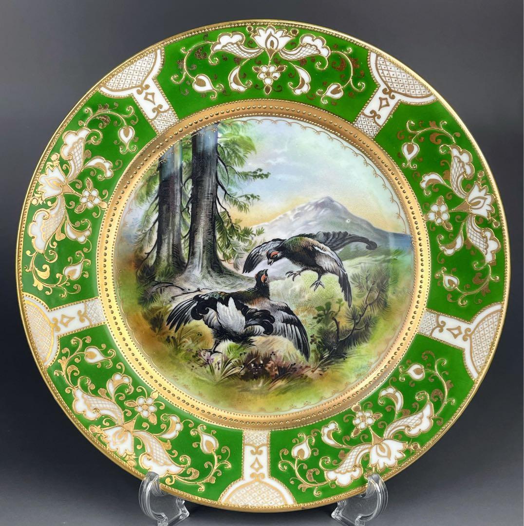 【美品】 オールドノリタケ ２１．９㎝ 黒雷鳥紋金盛り皿 ライチョウ 雉 キジ
