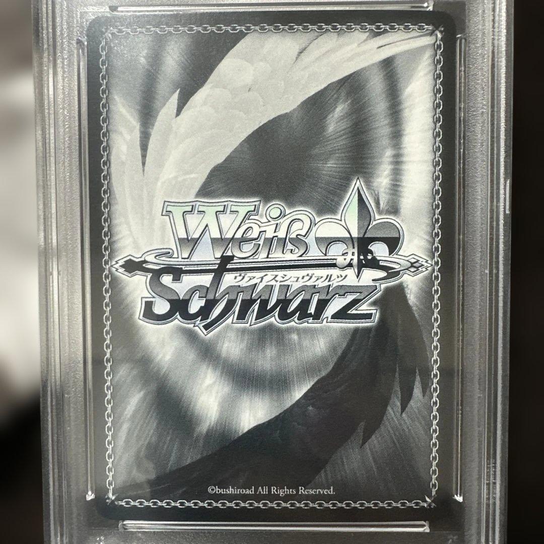 2021PSA10ヴァイスシュヴァルツ.潤羽るしあ.サイン入りホロカ.ホロライブ