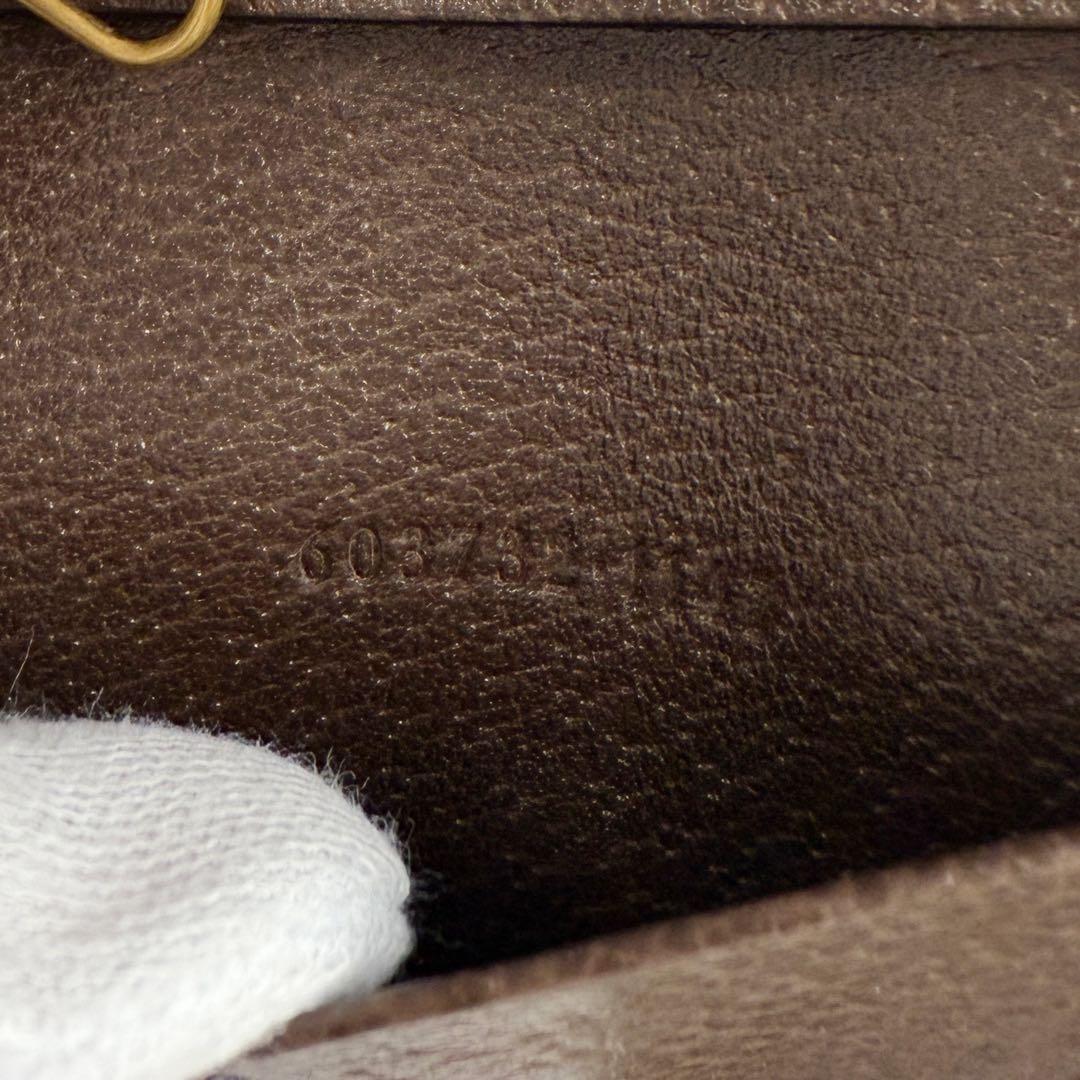 新品♡保存袋♡箱付♡グッチ GGマーモント シェリーライン 6連キーケース