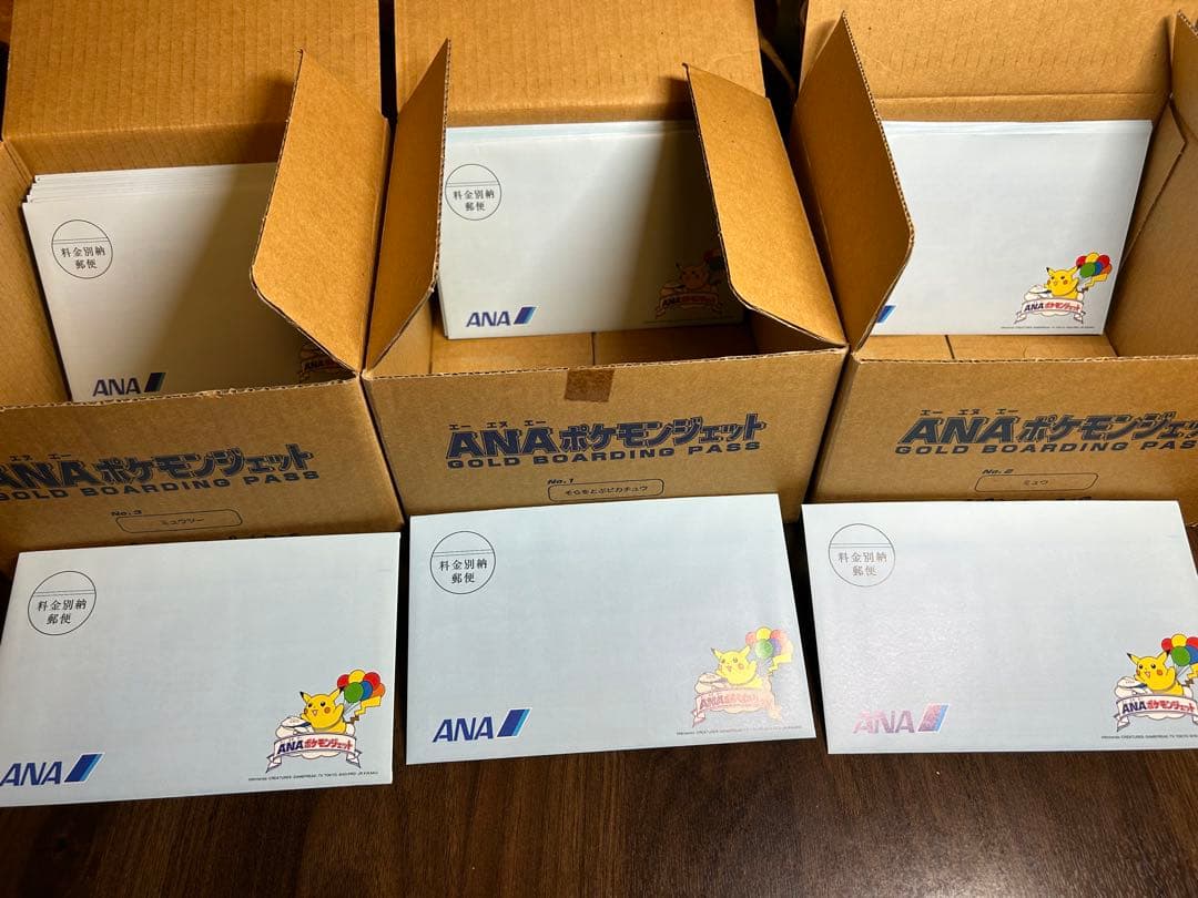 ポケモンカードゲーム非売品「未開封」※初代ポケカANA就航記念ゴールドパス3種！