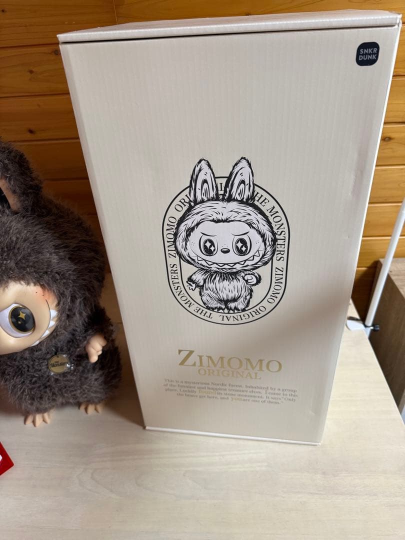 THE MONSTERS FOUND ZIMOMOぬいぐるみ　ジモモ　送料込み