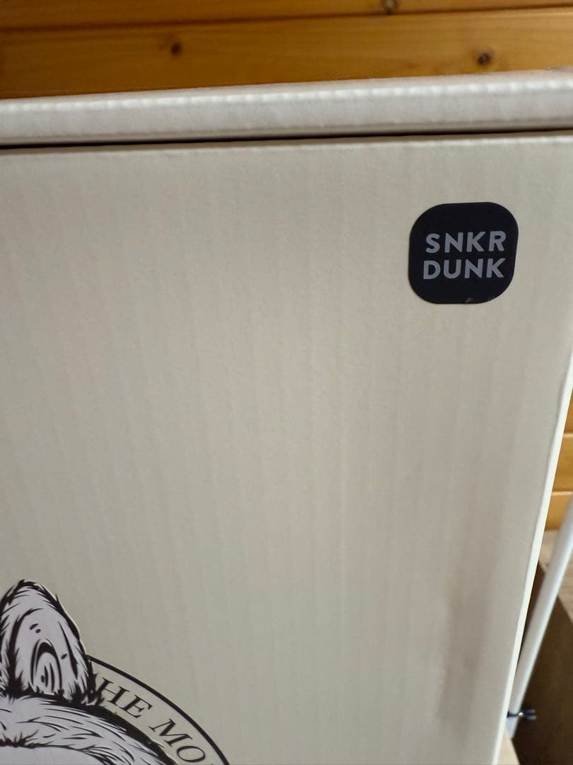 THE MONSTERS FOUND ZIMOMOぬいぐるみ　ジモモ　送料込み