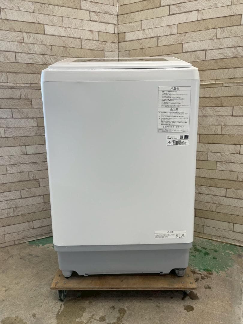 【未使用品】大阪送料無料★3か月保障★2025年★BW-V100K★IS1167