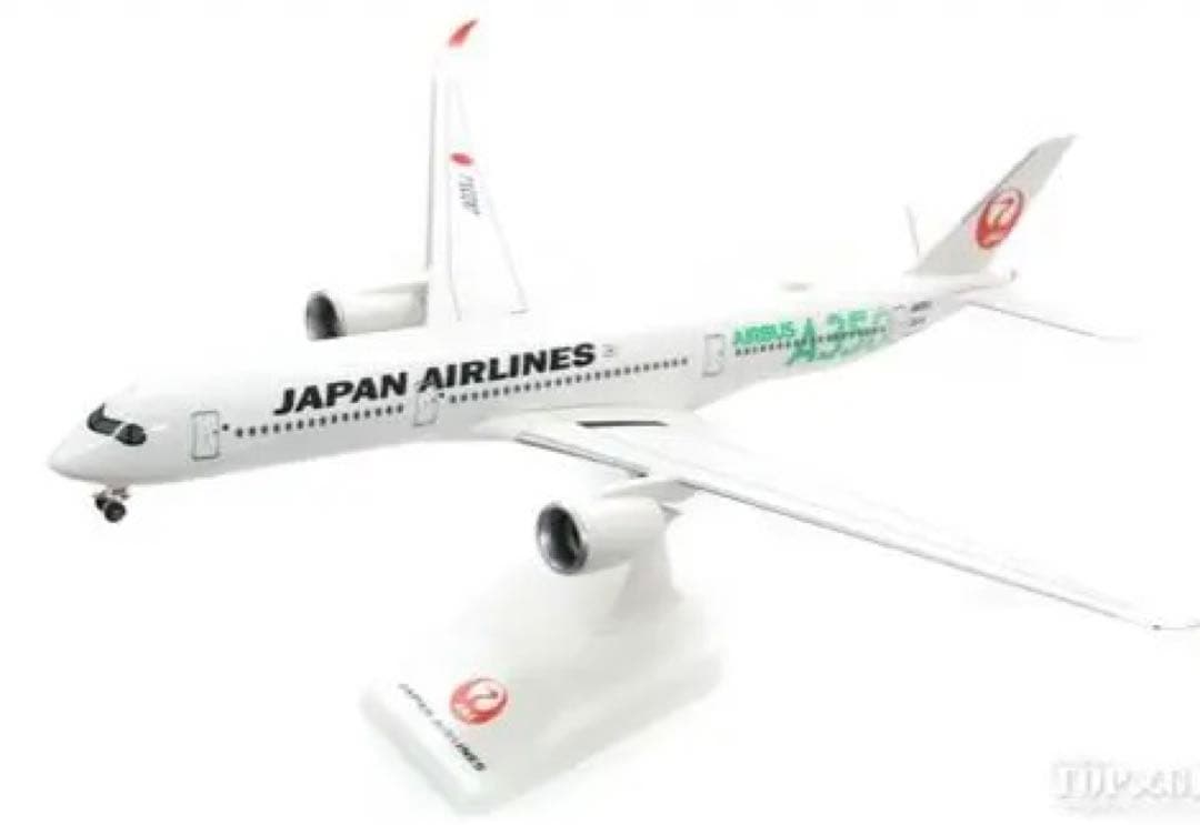 JAL エアバス A350-900 1/200 3号機　スナップインモデル　新品