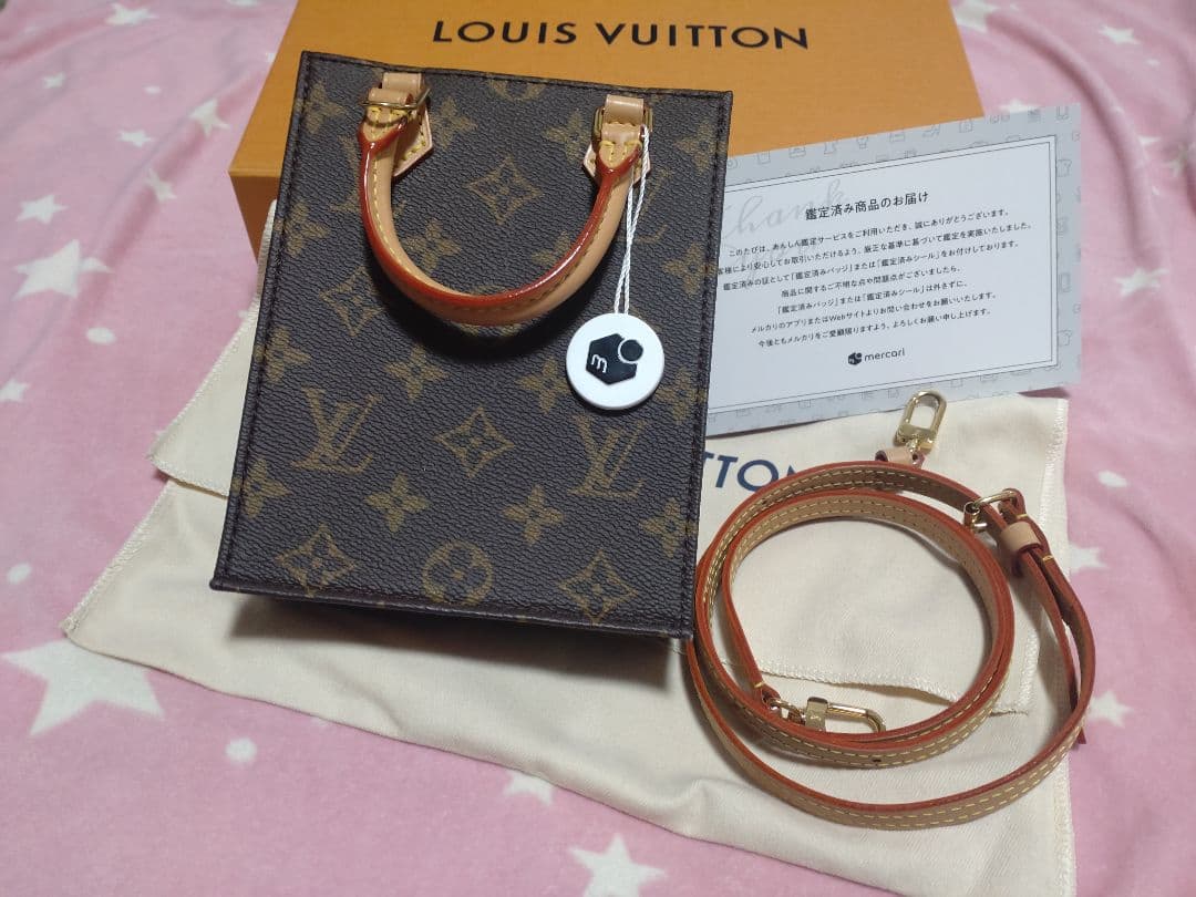 【最終お値下げ】 LOUIS VUITTON プティットサックプラ ショルダー