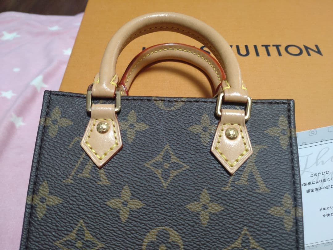 【最終お値下げ】 LOUIS VUITTON プティットサックプラ ショルダー