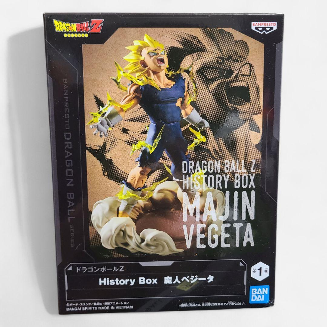 ドラゴンボール History Box フィギュア まとめ売り