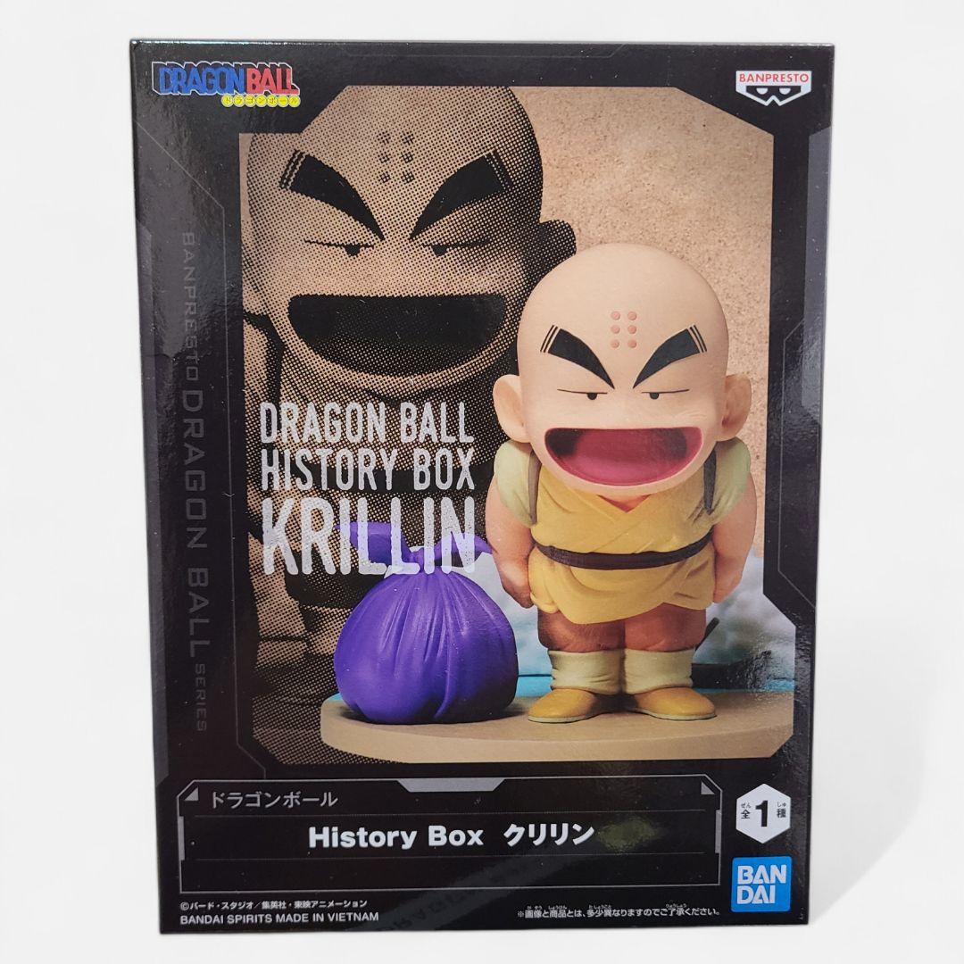 ドラゴンボール History Box フィギュア まとめ売り