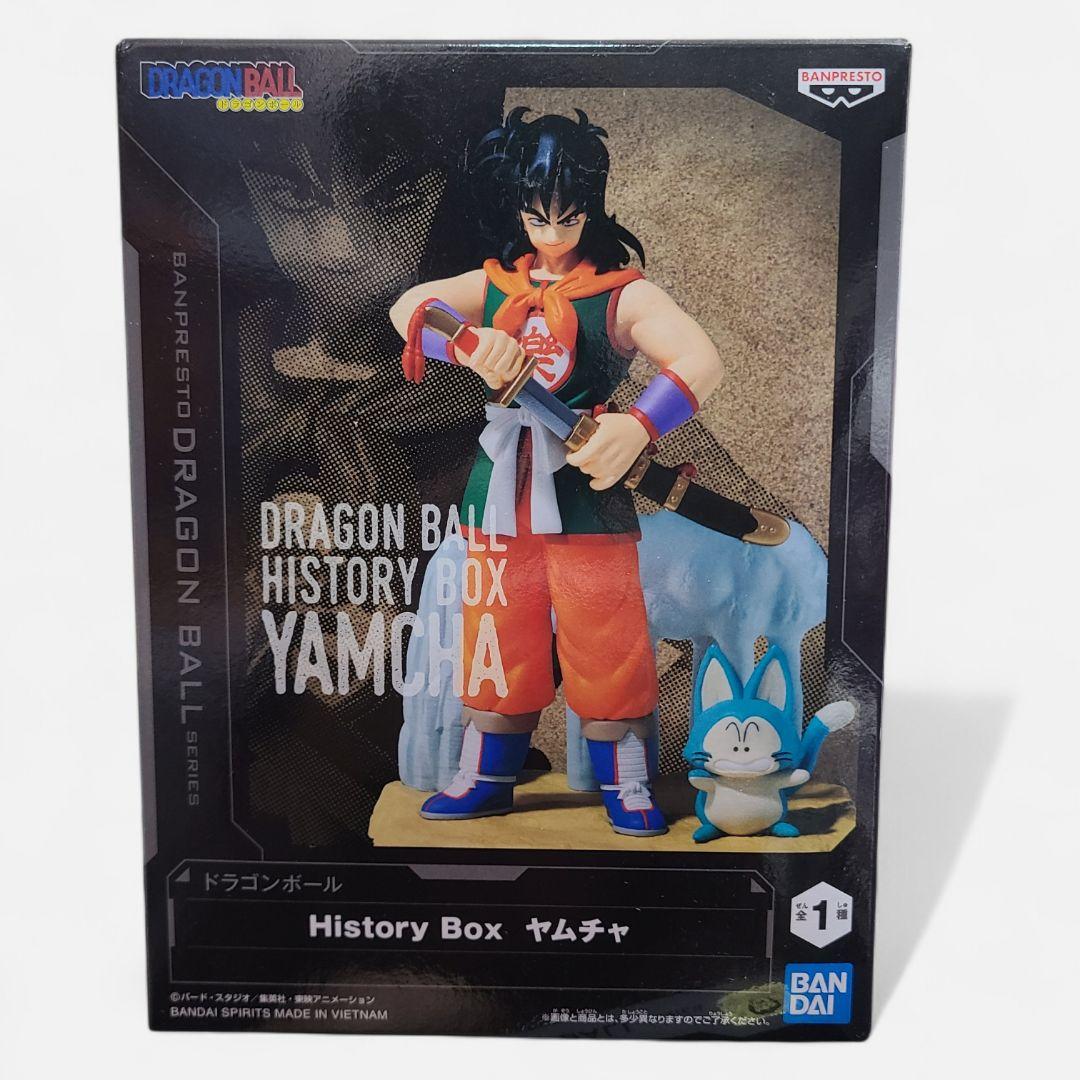 ドラゴンボール History Box フィギュア まとめ売り