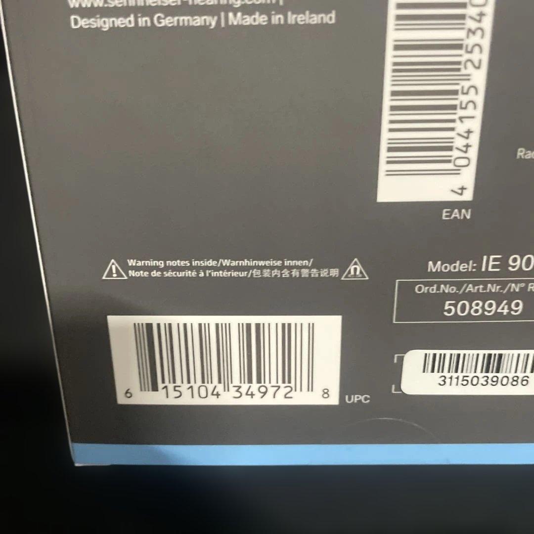 イヤホン SENNHEISER IE900