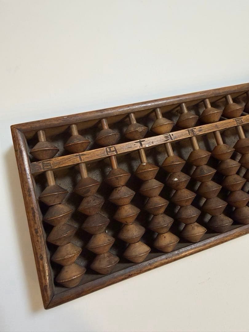 希少品 大型そろばん ５つ玉そろばん 明治時代後期 約120年前